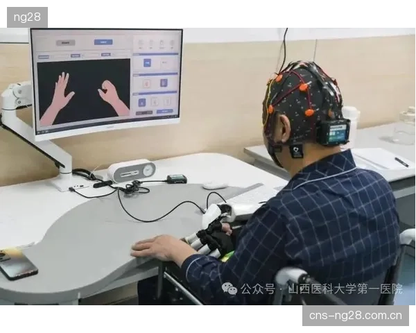 南开大学团队的介入式脑机接口取得突破，验证了瘫痪患者通过意念控制外骨骼进行康复训练的可行性